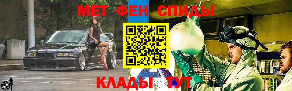 Люберцы  Amphetamine Premium  Amphetamine  Amphetamine  Вход с VPN 