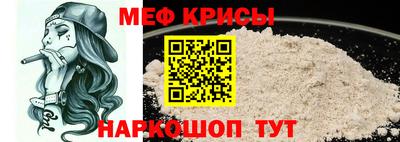 Альфа ПВП Коломна