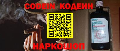 Альфа ПВП Коломна