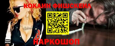 прущие крисы Кохма
