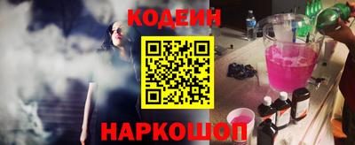 Альфа ПВП Коломна