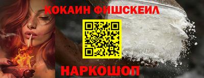 mdpv Когалым