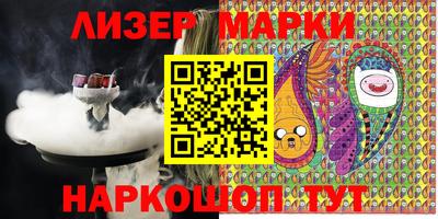 ALPHA PVP Ковров