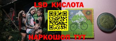 mdpv Когалым