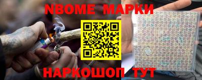 mdpv Когалым