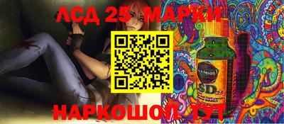 mdpv Когалым