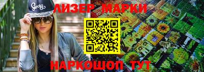 ALPHA PVP Ковров