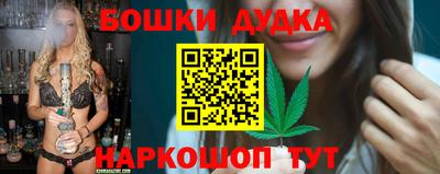ALPHA PVP Ковров