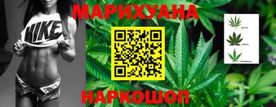 Альфа ПВП Коломна