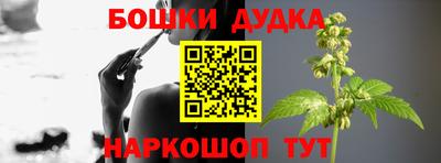 mdpv Когалым