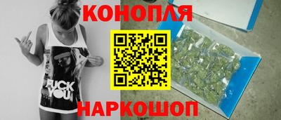 ALPHA PVP Ковров