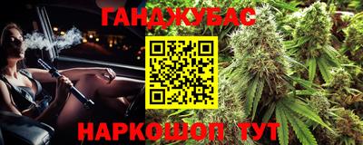 Альфа ПВП Коломна