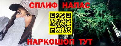 Альфа ПВП Коломна
