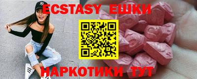 Альфа ПВП Коломна