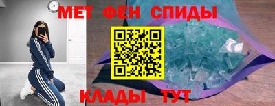 mdpv Когалым