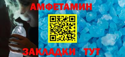 каннабис Котовск