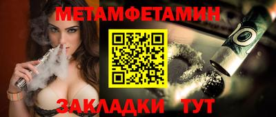 ALPHA PVP Ковров