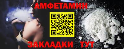 mdpv Когалым