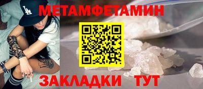 Альфа ПВП Коломна