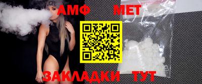 mdpv Когалым
