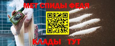 Альфа ПВП Коломна