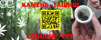 ALPHA PVP Ковров