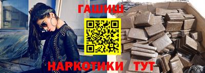 ALPHA PVP Ковров