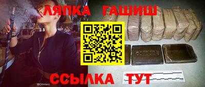 mdpv Когалым