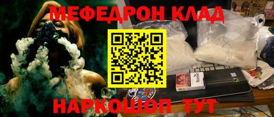 ALPHA PVP Ковров