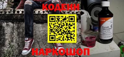ALPHA PVP Ковров