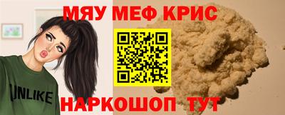 ALPHA PVP Ковров